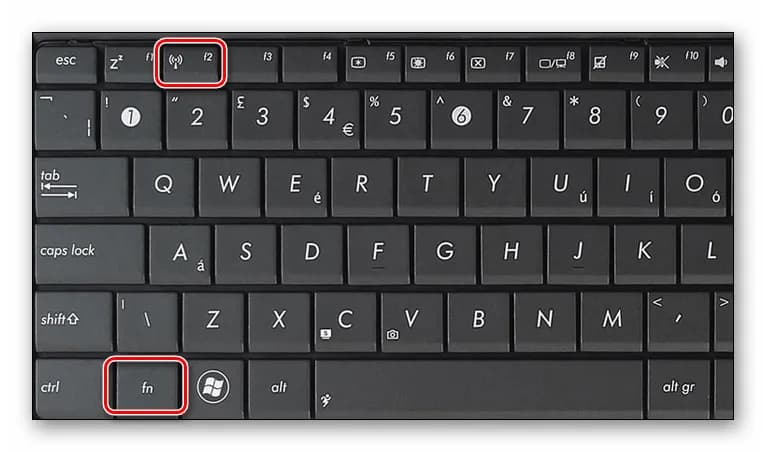 Jak włączyć wifi w laptopie klawiszami - proste sposoby na problem Jak włączyć wifi w laptopie klawiszami - proste sposoby na problem