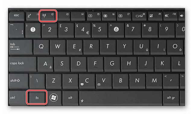 Jak włączyć wifi w laptopie klawiszami - proste sposoby na problem Jak włączyć wifi w laptopie klawiszami - proste sposoby na problem